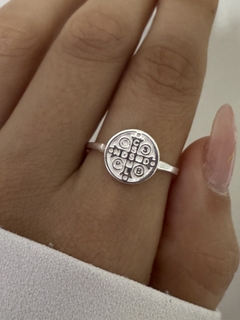 Anillo modelo 184 en internet