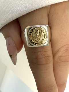 Anillo modelo 609 - comprar online