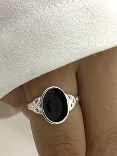 Anillo modelo 189 - comprar online