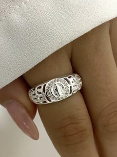 Anillo modelo 181 - comprar online