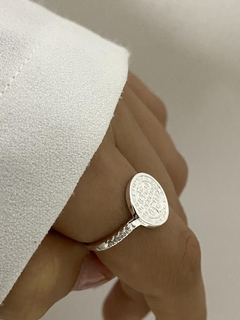 Anillo modelo 182 en internet
