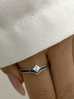 Anillo modelo 209 - comprar online
