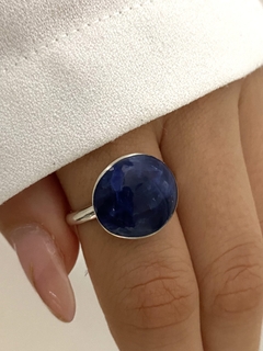 Anillo modelo 213 - comprar online