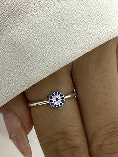 Anillo modelo 311 - comprar online
