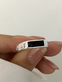Anillo modelo 341 en internet