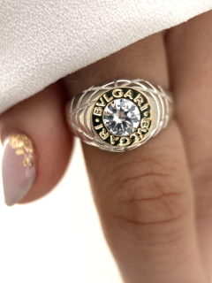 Anillo modelo 866 importado en internet