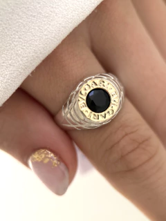 Anillo modelo 867 importado en internet