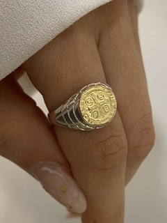 Anillo San Benito modelo 4 - comprar online