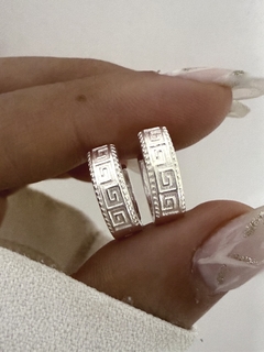 Argolla modelo 719 - comprar online