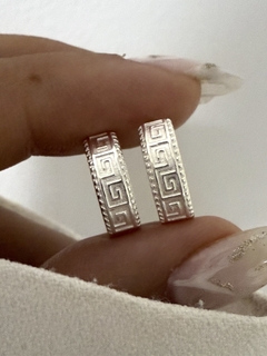 Argolla modelo 719 en internet