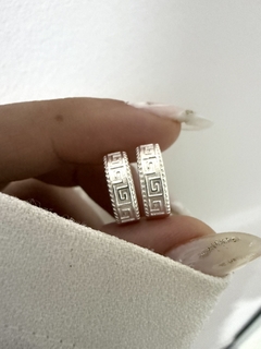 Argolla modelo 719 - tienda online