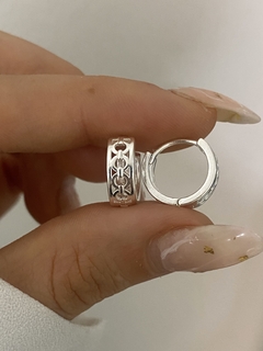 Argolla modelo 442 - comprar online