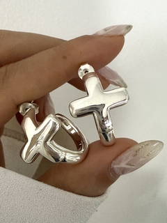 Semi Argolla modelo 1047 inflada - comprar online