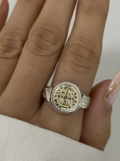 Anillo San Benito modelo 1 - tienda online