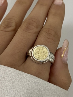 Anillo San Benito modelo 1 en internet