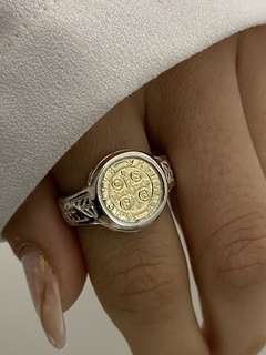 Anillo San Benito modelo 1