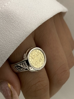 Anillo San Benito modelo 1 - comprar online