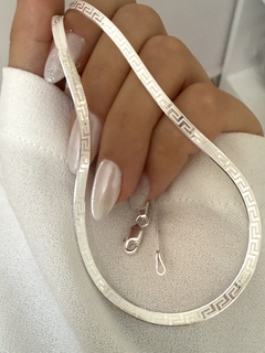 Cadena Chata con guarda (45cm) - comprar online
