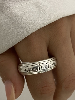 Anillo inflado guarda
