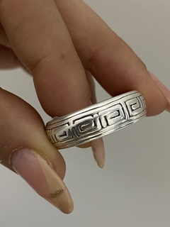 Anillo inflado guarda - comprar online