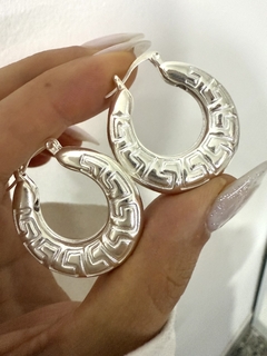 Argolla modelo 594 - comprar online