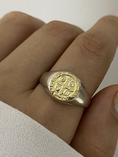 Anillo San Benito modelo 7 - comprar online