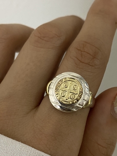 Anillo San Benito modelo 9 - comprar online