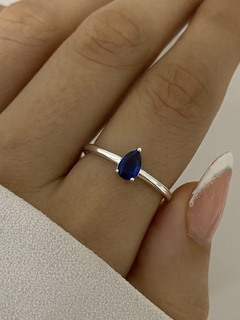 Anillo modelo 17 en internet