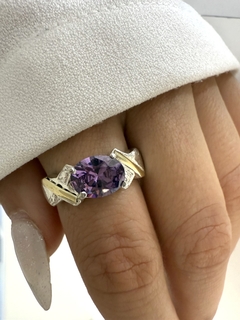 Anillo modelo 508 - comprar online