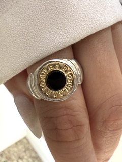 Anillo modelo 520 - comprar online