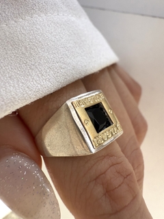Anillo modelo 521 en internet