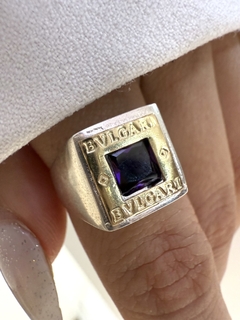 Anillo modelo 522 en internet