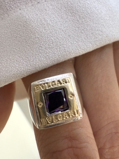 Anillo modelo 522 - comprar online