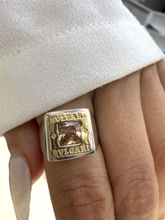 Anillo modelo 523 - comprar online