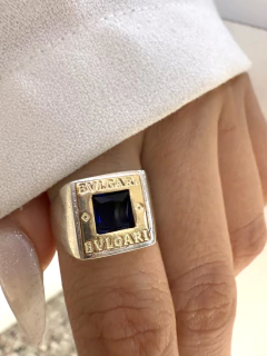 Anillo modelo 524 - comprar online
