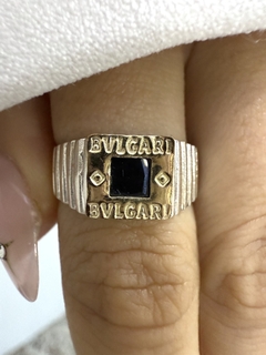 Anillo modelo 531 - comprar online