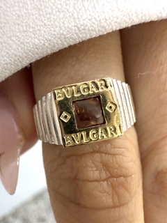 Anillo modelo 533 - comprar online