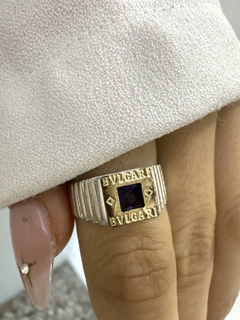 Anillo modelo 532 - comprar online