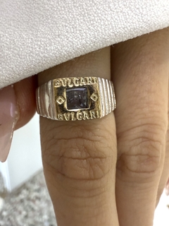 Anillo modelo 534 - comprar online