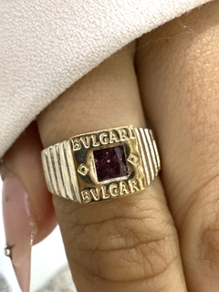 Anillo modelo 535 - comprar online