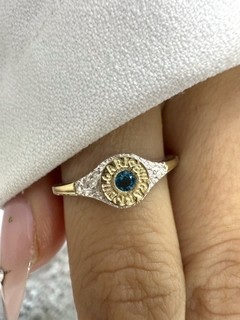 Anillo modelo 540 - comprar online