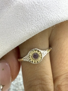 Anillo modelo 542 - comprar online