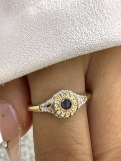 Anillo modelo 541 - comprar online