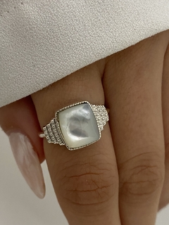 Anillo modelo 83 - comprar online