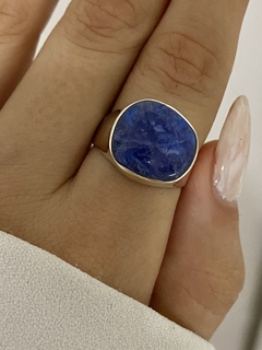 Anillo modelo 105 - comprar online