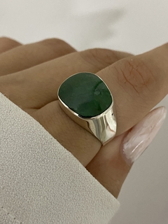 Anillo modelo 111 en internet