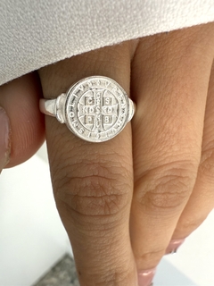 Anillo modelo 574 - comprar online