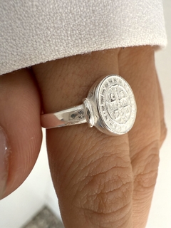 Anillo modelo 574 en internet