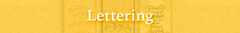 Banner da categoria Lettering