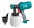 Equipo de pintar 450w